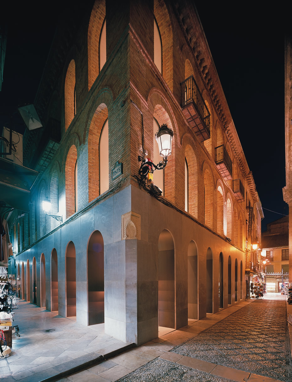 Centro José Guerrero