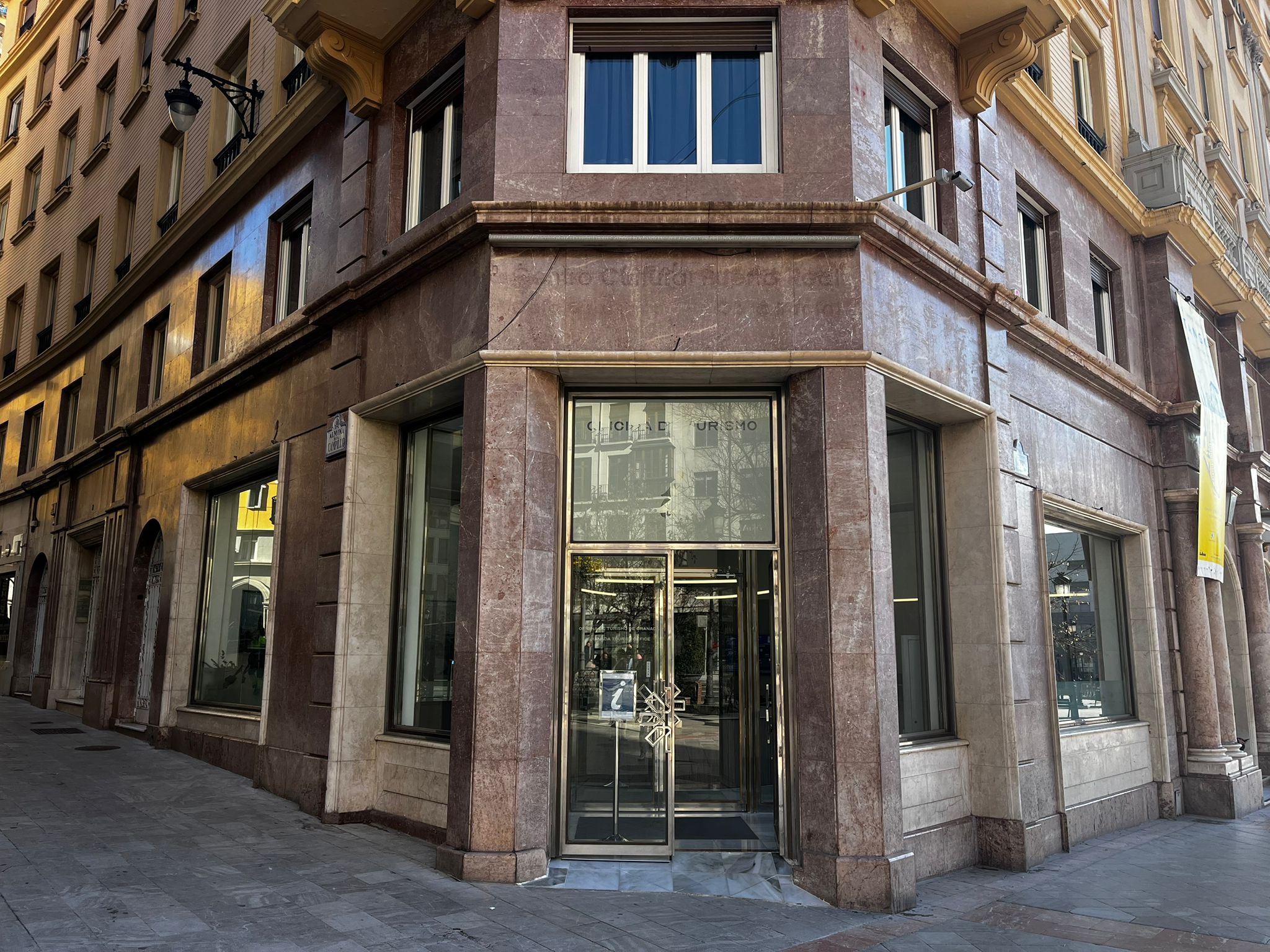 Patronato Provincial de Turismo