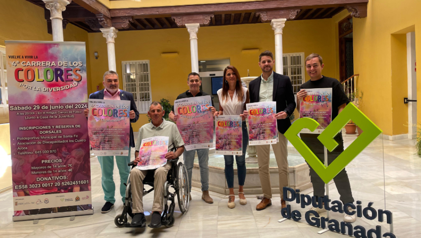 Santa Fe pintará sus calles de colores con la cuarta carrera por la diversidad