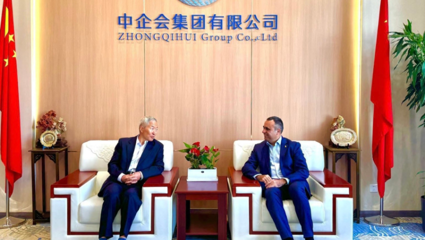 Granada acogerá un encuentro de empresas chinas de nuevas energías, biomedicina y economía digital