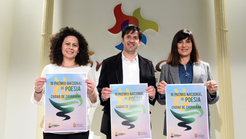 La diputada de Cultura y Educación, Pilar Caracuel, junto al alcalde, Antonio Nárvaez, y la concejala de Churriana de la Vega