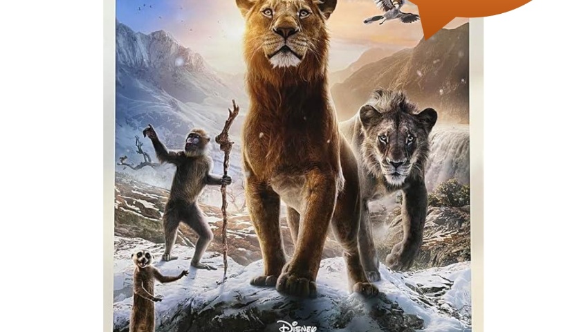 CINE DE VERANO EN CARCHUNA - CALAHONDA