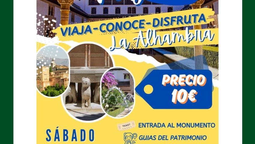 LENTO VIAJES: Alhambra
