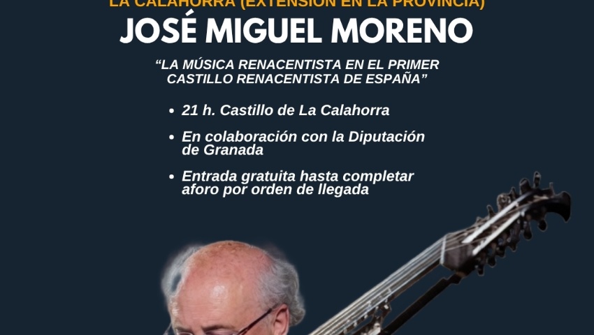 EXTENSIONES FESTIVAL INTERNACIONAL DE LA GUITARRA DE GRANADA 2026
