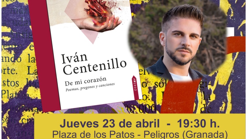 XIV FERIA DEL LIBRO
