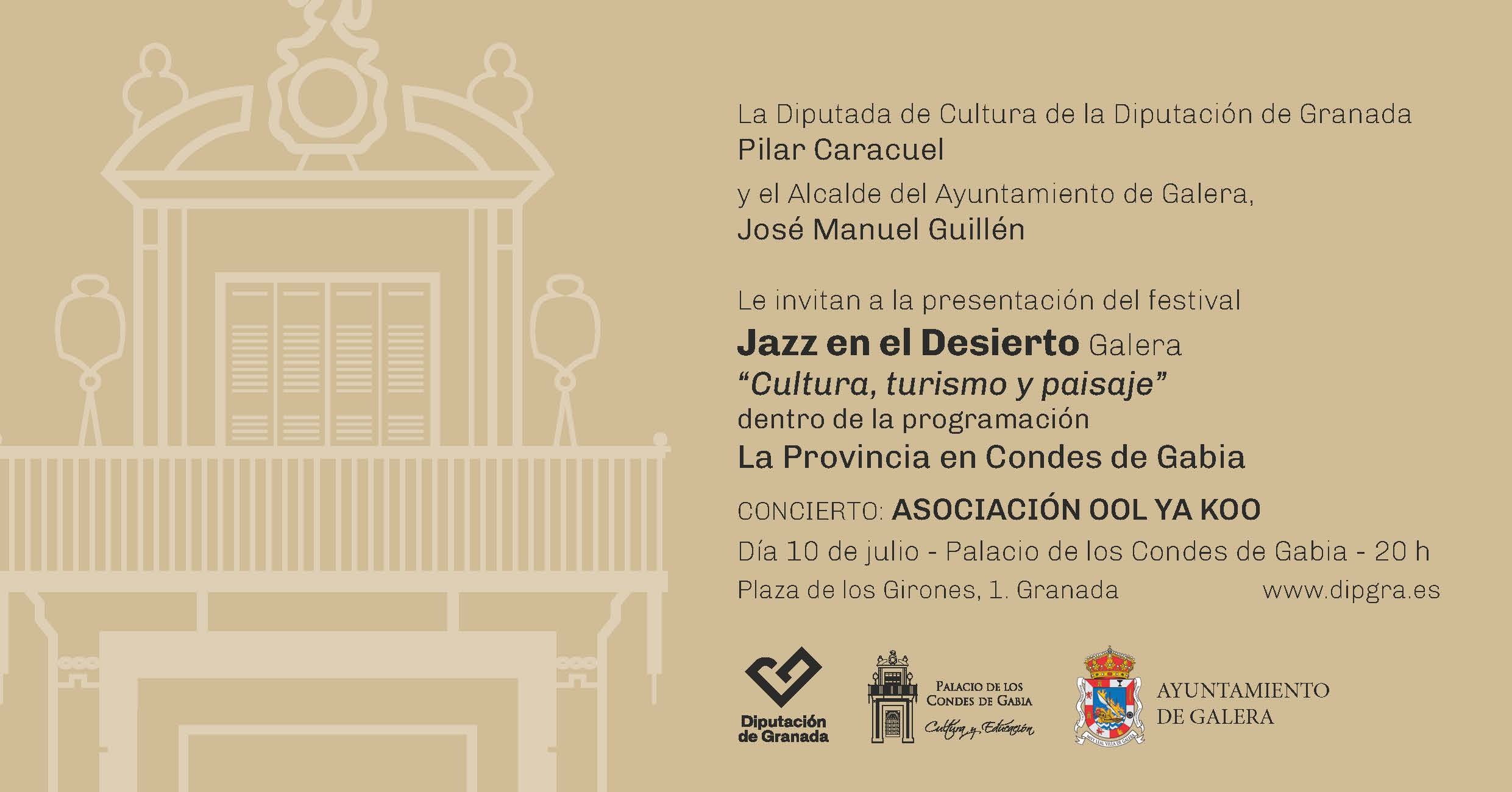 cartel del evento