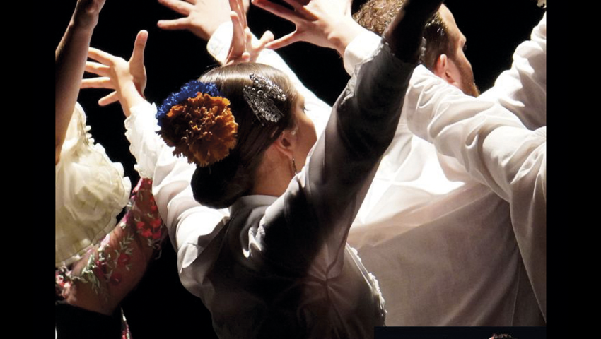 Verano al Fresquito. Flamenco. XIX Festival Flamenco Joven. Huétor Tájar