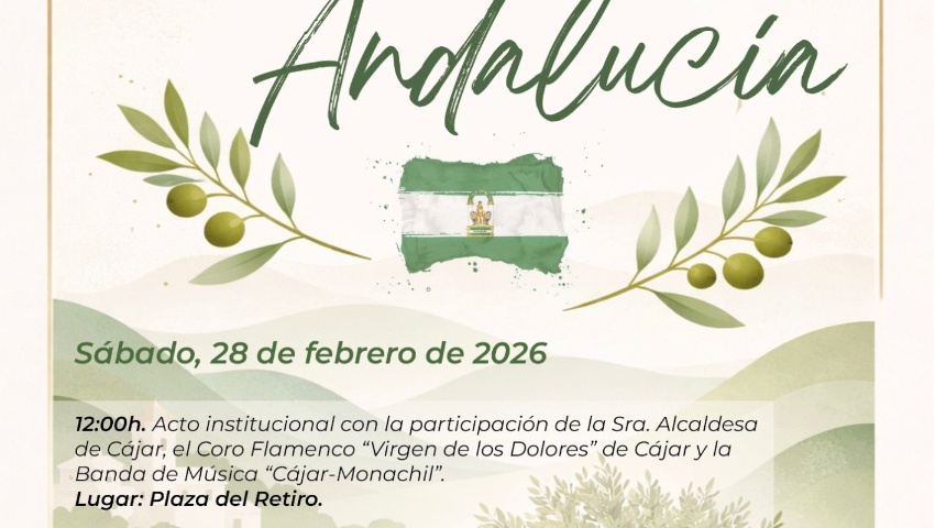 CONCIERTO DE GUITARRA CON MÚSICA ANDALUZA (CÁJAR)