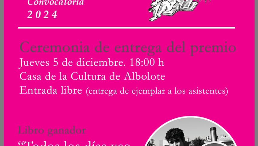 XVII PREMIO DE POESÍA JOVEN. ALBOLOTE