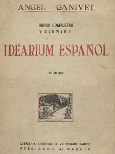 Séptima Edición