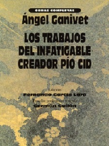 Nuestra Edición