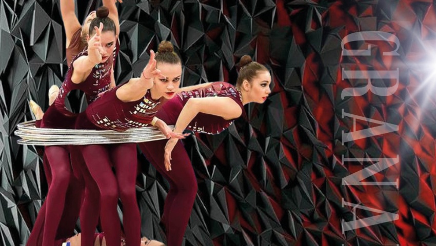 CARTEL CAMPEONATO RITMICA 2