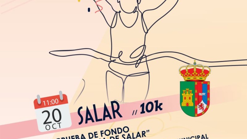 GPF SALAR