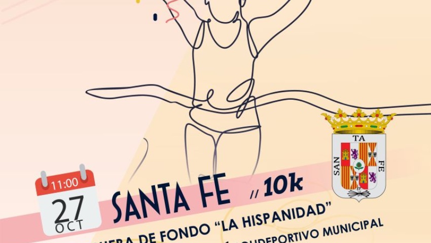 GPF SANTA FE