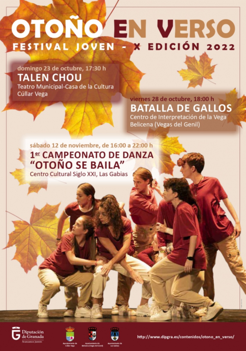 Otoño en Verso 2022
