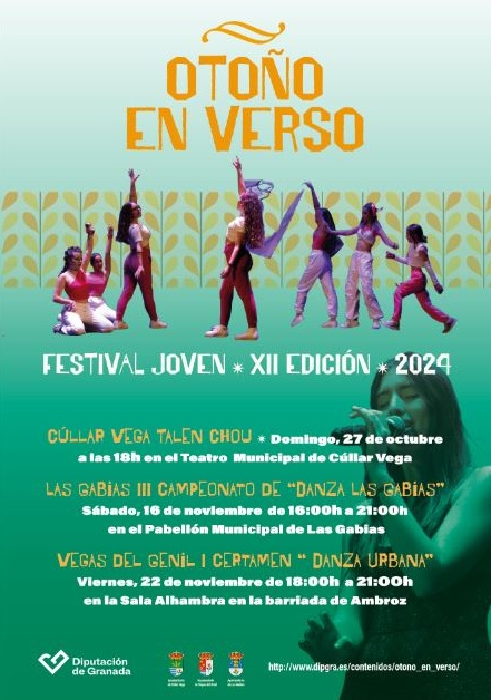 cartel del evento