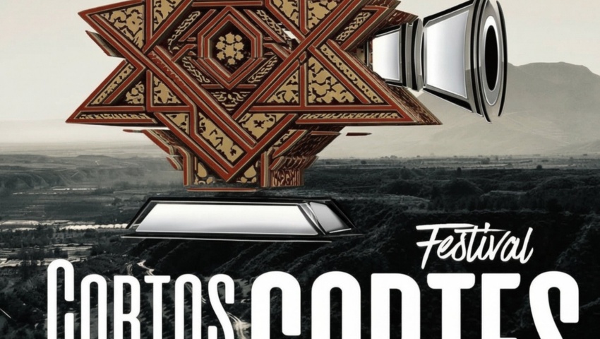 Juventud 2026. Programa 2402. Proyecto  Cortes de Baza "Un Pueblo de Cine".